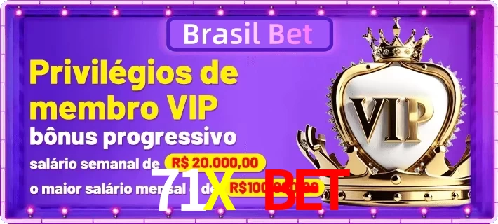 vip